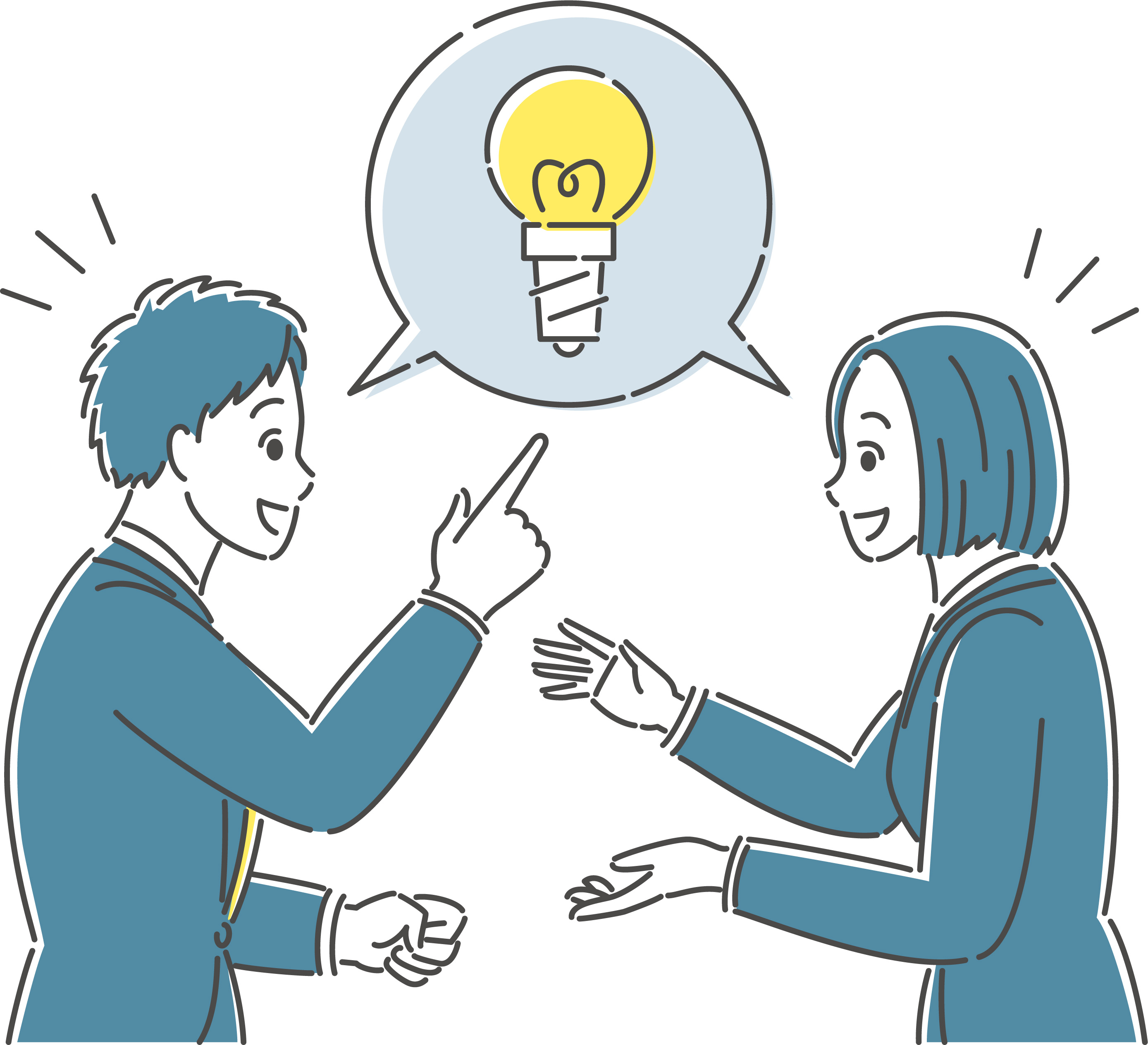 見えている言葉の奥にあるものを聴く