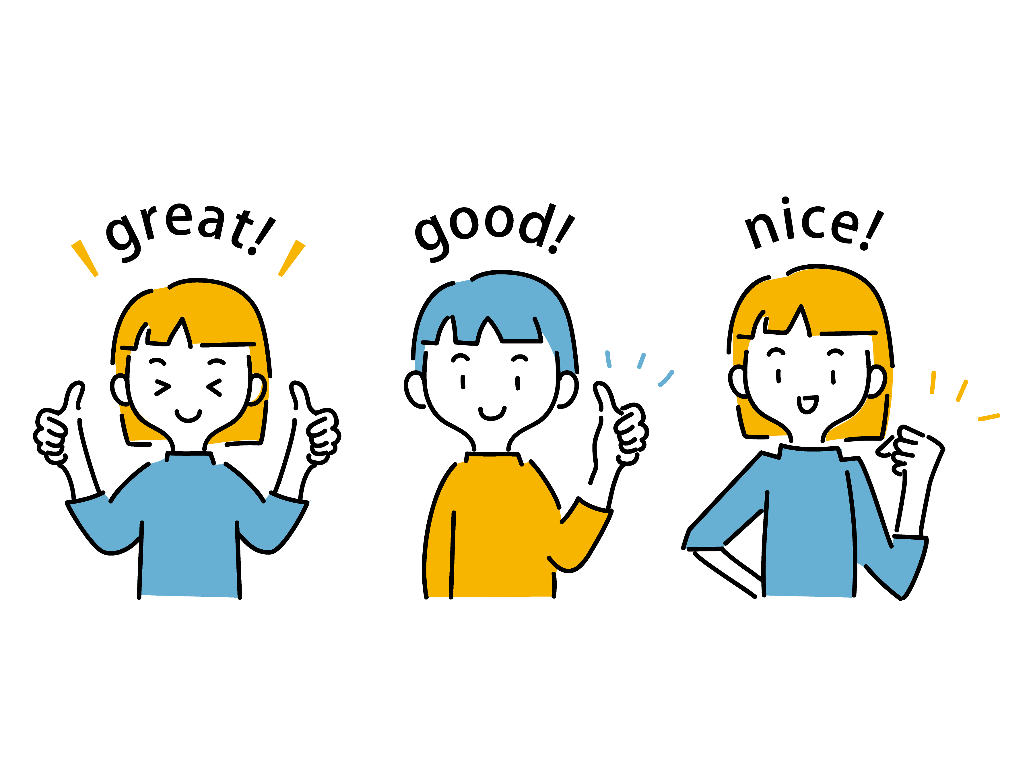 自分にOKを出せていますか？